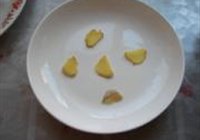 清蒸牙片鱼的做法 步骤10