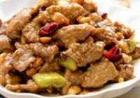 宫保肉花的做法 步骤9