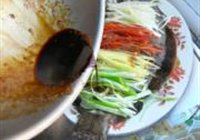 清蒸牙片鱼的做法 步骤23