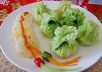 翡翠百财包的做法 步骤15