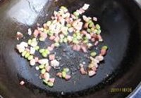 四宝豆腐的做法 步骤5