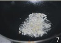 蒜香粉丝蒸培根的做法 步骤7