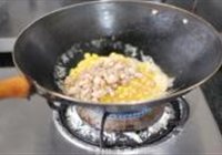 金沙玉米鸡粒的做法 步骤8