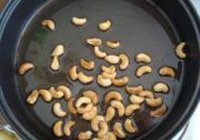 金银满屋的做法 步骤10