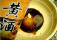 微波孜然葱香烤鸡的做法 步骤5
