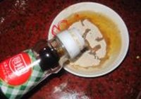盐焗鸡的做法 步骤6