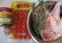 金钱鸡肉卷的做法 步骤1