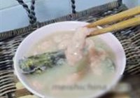 淮山黄骨汆珊瑚的做法 步骤6