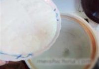 淮山黄骨汆珊瑚的做法 步骤1