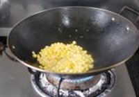 金沙玉米鸡粒的做法 步骤4
