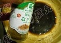 微波孜然葱香烤鸡的做法 步骤6