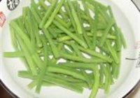 麻汁豆角的做法 步骤4