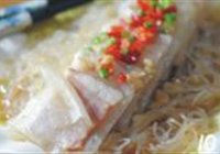 蒜香粉丝蒸培根的做法 步骤10