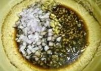 微波孜然葱香烤鸡的做法 步骤7