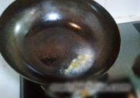 泡椒菊花菜的做法 步骤2