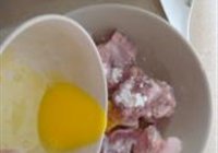 广式糖醋排骨的做法 步骤4