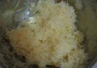 金丝培根如意卷的做法 步骤6