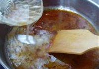水煮肉的做法 步骤6