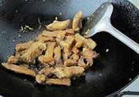 椒麻鱼条的做法 步骤8