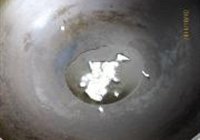 鸡蛋蒸豆腐的做法 步骤9