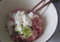 黄金肉丸的做法 步骤5