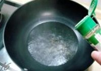糟溜鱼片的做法 步骤16