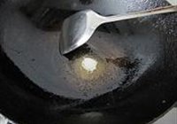 椒麻鱼条的做法 步骤6