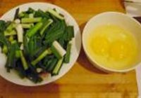 蒜苗炒鸡蛋的做法 步骤1