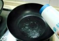糟溜鱼片的做法 步骤15