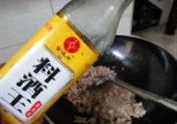 香干炒肉丝的做法 步骤5