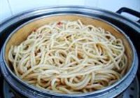 家乡名菜四星望月的做法 步骤13