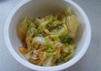 水煮肉的做法 步骤8