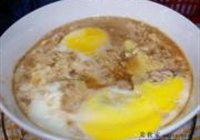 花菇蒸猪肉的做法 步骤8