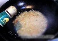 榨菜淋鱼的做法 步骤10