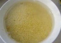黄金肉丸的做法 步骤2