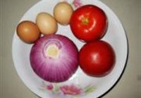 蛋包西红柿的做法 步骤1
