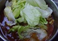 水煮肉的做法 步骤7
