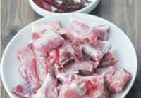 麻辣排骨的做法 步骤1