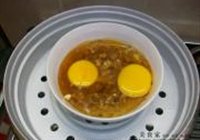 花菇蒸猪肉的做法 步骤7