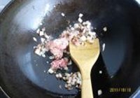 鸡蛋蒸豆腐的做法 步骤8