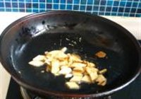 滑炒素什锦的做法 步骤14