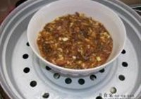 花菇蒸猪肉的做法 步骤4