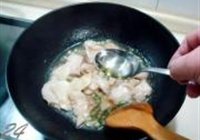 糟溜鱼片的做法 步骤24
