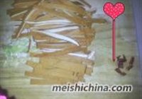 葱香茶干的做法 步骤2