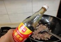 香干炒肉丝的做法 步骤6