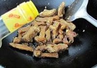 椒麻鱼条的做法 步骤9