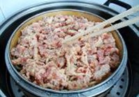家乡名菜四星望月的做法 步骤15