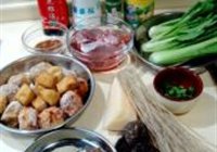 砂锅羊汤什锦的做法 步骤1