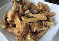 椒麻鱼条的做法 步骤5