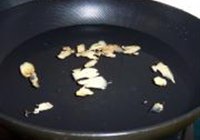 西湖醋鱼的做法 步骤9